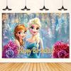 Frozen Cartoon Happy Birthday Backdrop Banner Winter Ice Kingdom Theme Kids Girls Birthday Decor Photo Background Supplies