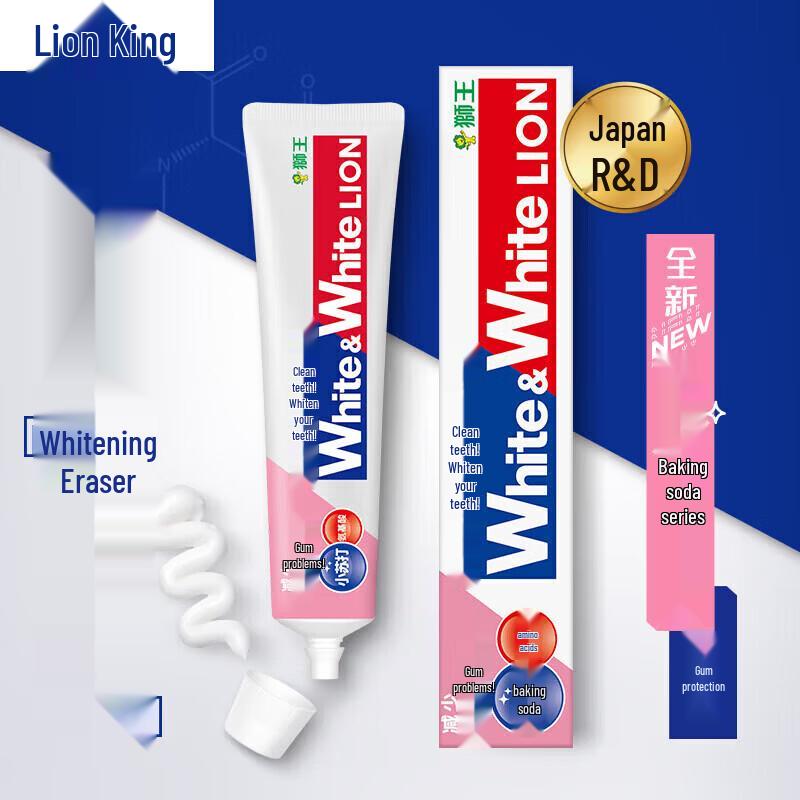 Lion King Amino Acid Probiotic Toothpaste - Cool Peach (3-pack)