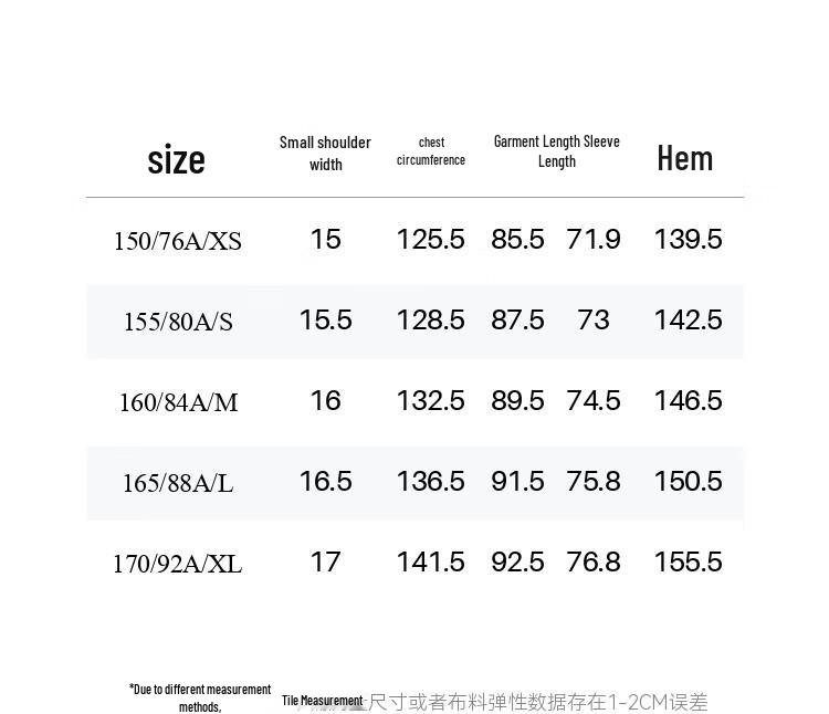 SEIFINI Women's Mid-Length Down Jacket