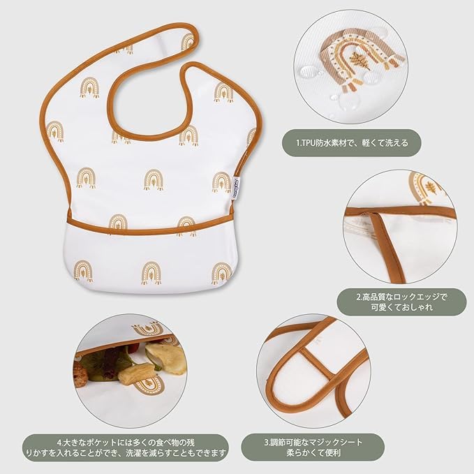 GLLQUEN BABY Meal Apron Set for Baby Food and One Size Fits Machine BPA and Phthalate Perfect for Travel 5-Piece Daycare, Stain-Resistant, All,