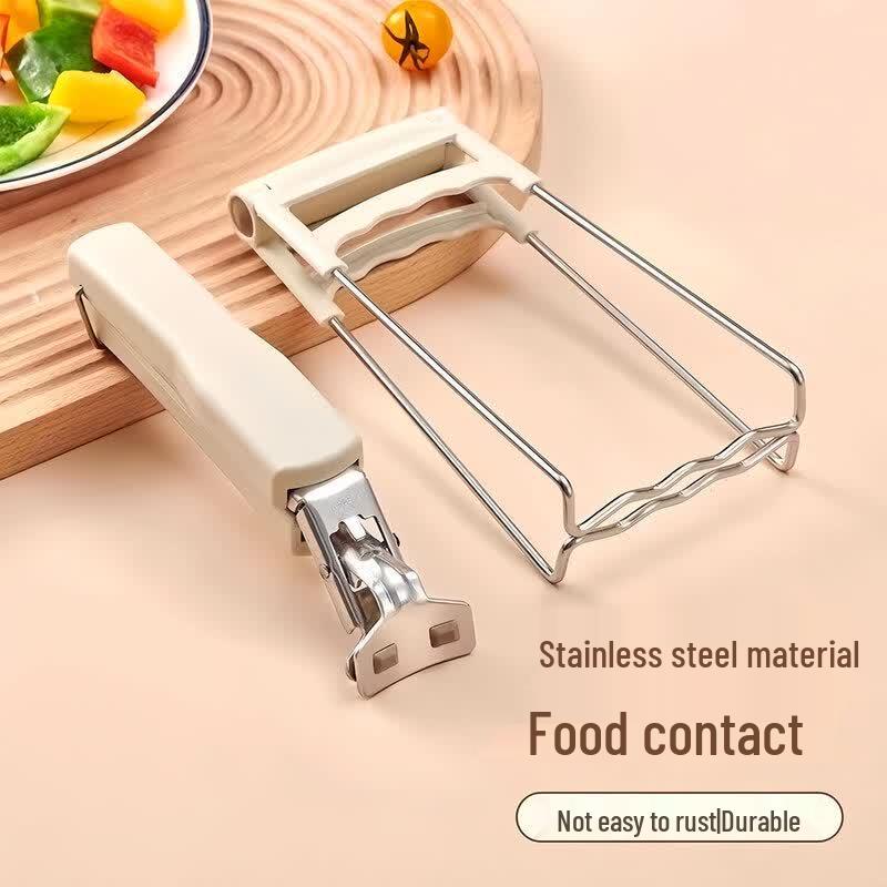 Stainless Steel Anti-Scald Bowl & Plate Gripper