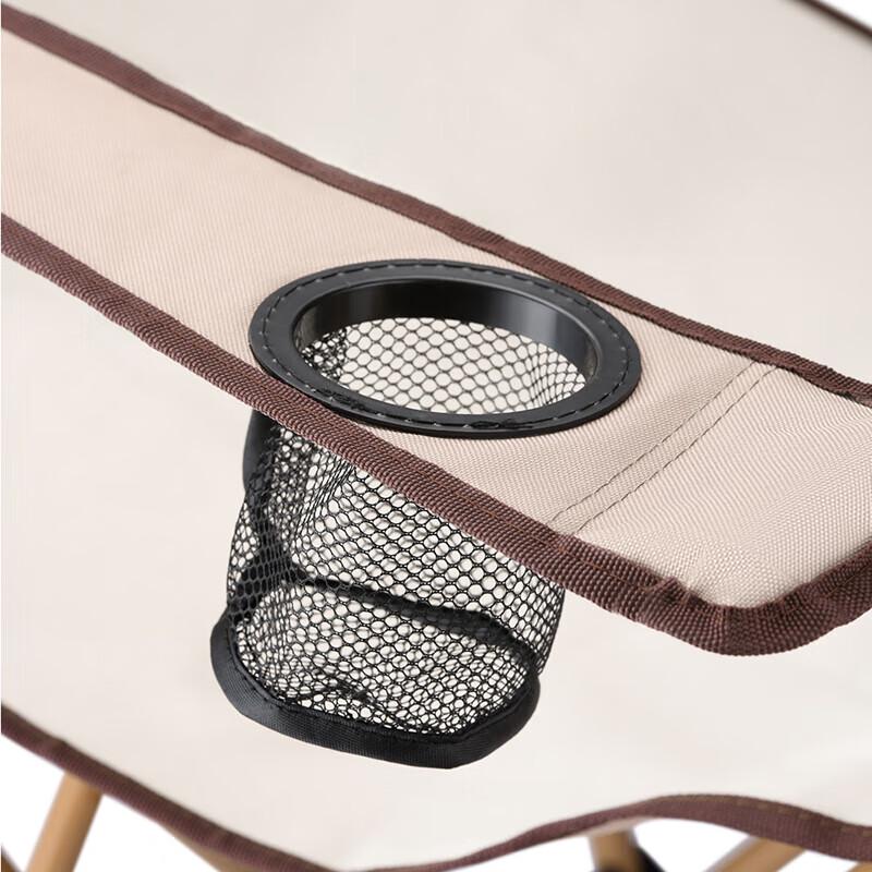 Damai Portable Folding Lounge Chair