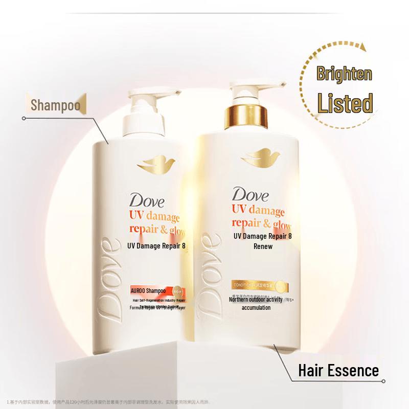 Dove Repair & Brightening UV Damage Repair Shampoo & Conditioner Set