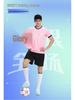 Children's and Men's Football Team Kit - Short Sleeve Sports Jersey and Training Set