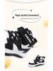 Scarpe da Skate High-Top in Pelle Babu Dou per Bambini - Collezione Autunno/Inverno 2025 per Ragazzi e Ragazze