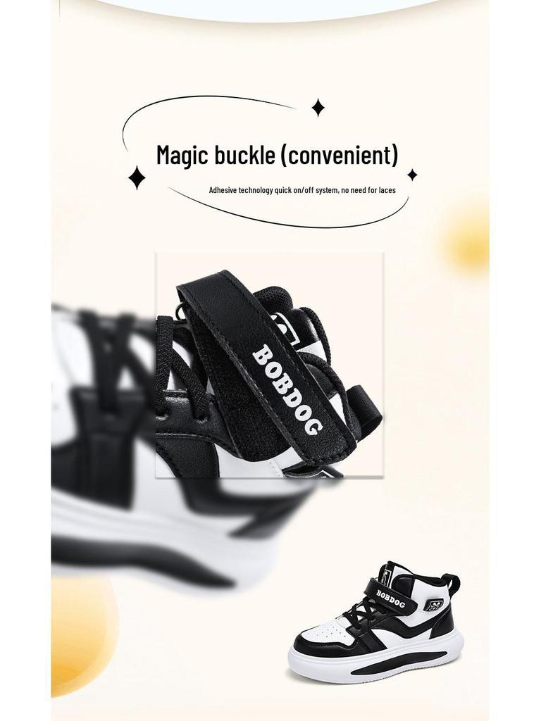 Scarpe da Skate High-Top in Pelle Babu Dou per Bambini - Collezione Autunno/Inverno 2025 per Ragazzi e Ragazze
