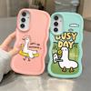 Soft Phone Cover Case for Samsung Galaxy A16 A52 A12 A13 A11 A21s A15 A14 A06 A04 A23 A05 A03 A33 A53 A22 Cartoon Duck