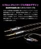 NICEHCK NX8 Monitors Dual Magnet DD Headphones with 8 Drivers 6BA Hybrid Design Successor to the NX Series Wired Detachable Mixed Cable of Copper and