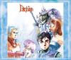 Aura Battler Dunbine Complete Music Collection