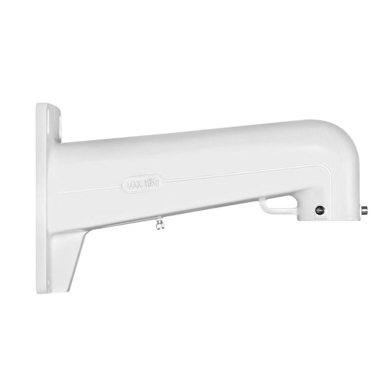 Hikvision Dome Camera Mounting Brackets CN plug (adapter included)
