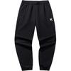 Trendy Mid-Waist Drawstring Basketball Running Knitted Sports Pants Men Bottoms 952531308-1