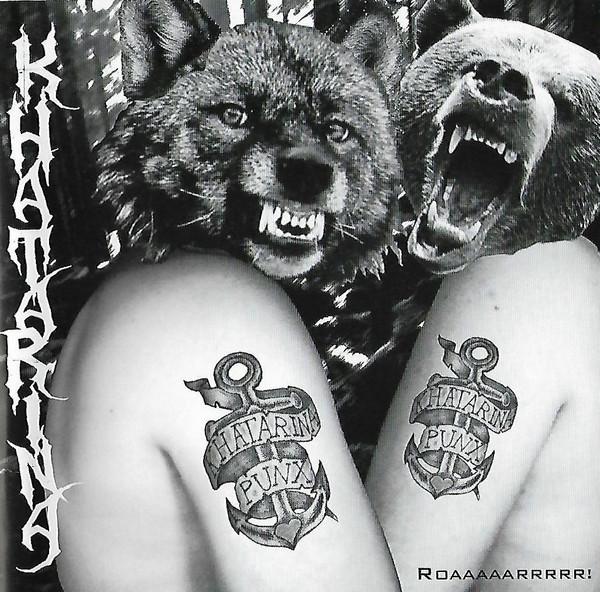 

CD KHATARINA - Roaaaaarrrrr! ACM024 Acclaim Collect 2009 Япония Рок Б/У