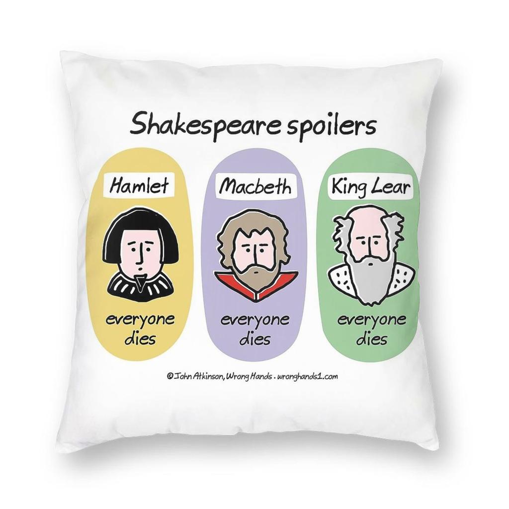 Shakespeare Spoilers Pillowcase Polyester Linen Velvet Creative Zip Decorative Car Cushion Cover