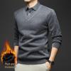 Men's Winter Knitwear Sweater: Thickened, Faux Two-Piece Design, Velvet-Lined, Long Sleeve with Shirt Collar.
