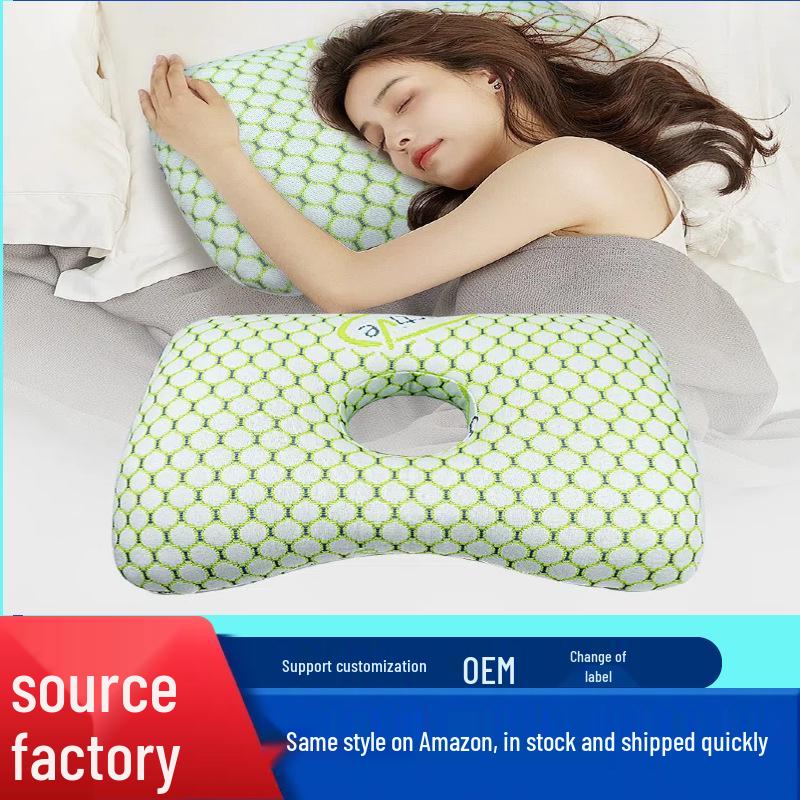 Cross-Border Ear Protection Pillow for Adults and Seniors