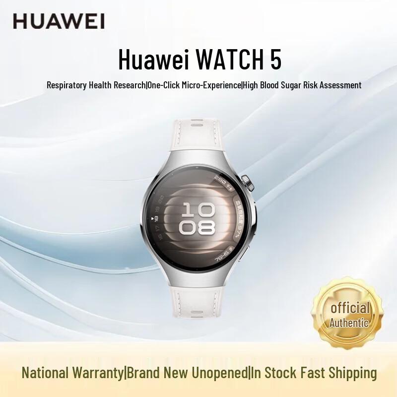 HUAWEI WATCH 5 eSIM Smartwatch (CN version)