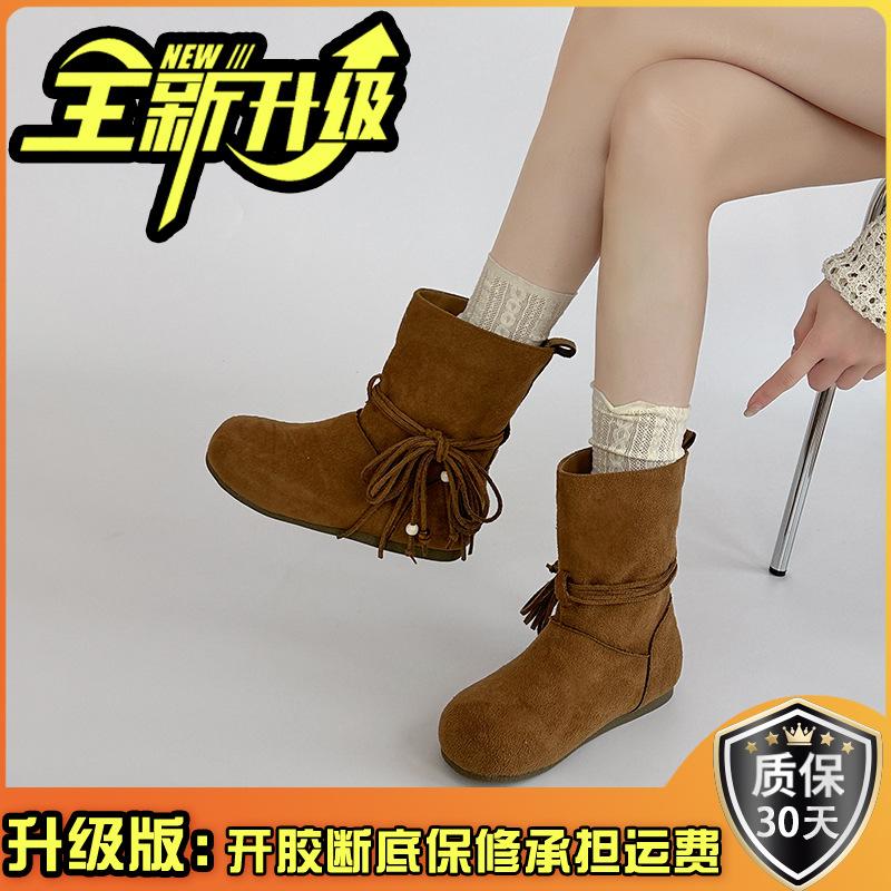Fashion Tassel Bow Thick Heel Short Boots Women's Autumn and Winter Retro Style New Suede Temperament Versatile Fashion Boots