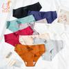 Women's Thong Ice Silk Seamless One-piece Mid-waist Underwear Panties Comfortable Breathable Women's Underwear Knickers Underpants