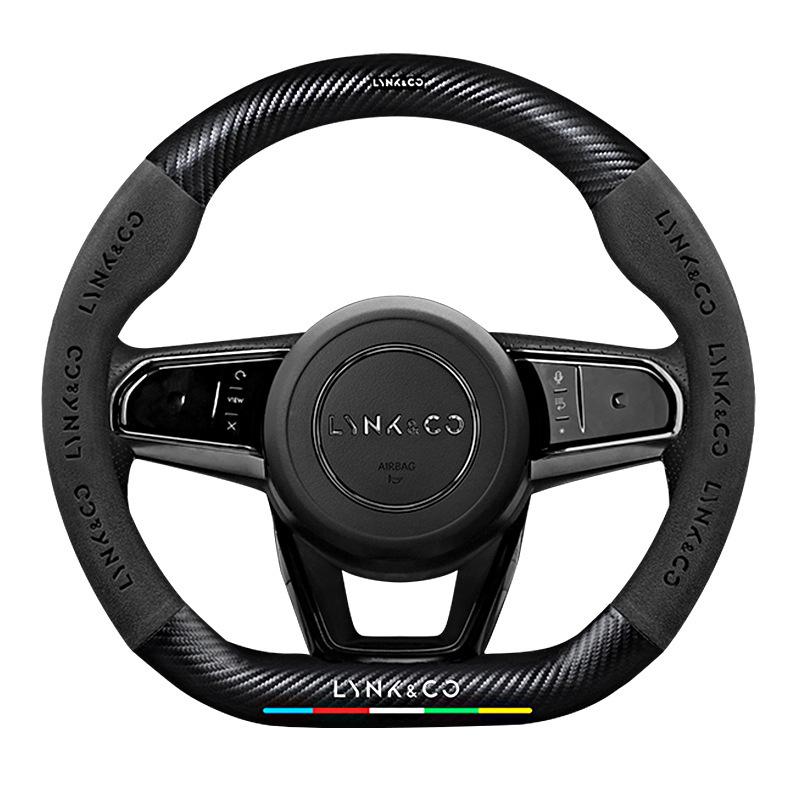 Steering Wheel Cover for Lynk & Co 01/02/03/05/06/09 (2023) - Carbon Fiber, All-Season