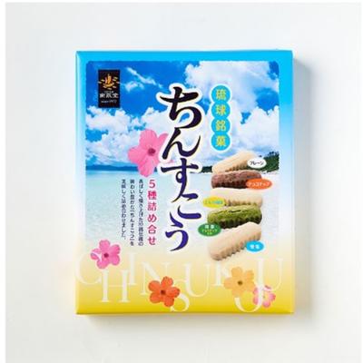 Okinawa Nampudo Chinsuko 5 Kinds Assortment (small) Wagashi