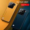 Eenvoudige Lederen Hoesje Voor Xiaomi 15 Pro 15 14T Pro 14T 14 Ultra 13T 13 12T 12 12S 11T Pro 11 Lite Luxe Harde Camera Beschermhoes