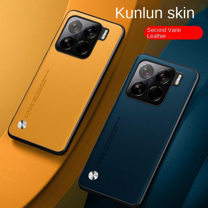 Plain Leather Case For Xiaomi 15 Pro 15 14T Pro 14T 14 Ultra 13T 13 12T 12 12S 11T Pro 11 Lite Luxury Hard Camera Protect Cover