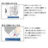 Daiwa Rod Stand CP Keeper Long White