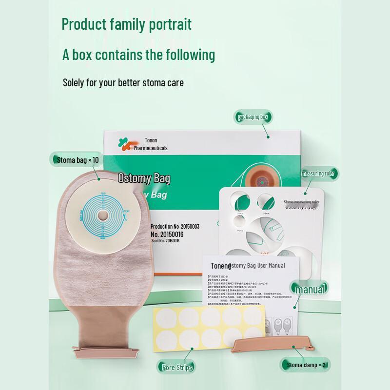 Disposable Ostomy Bag for Rectal Stoma Care