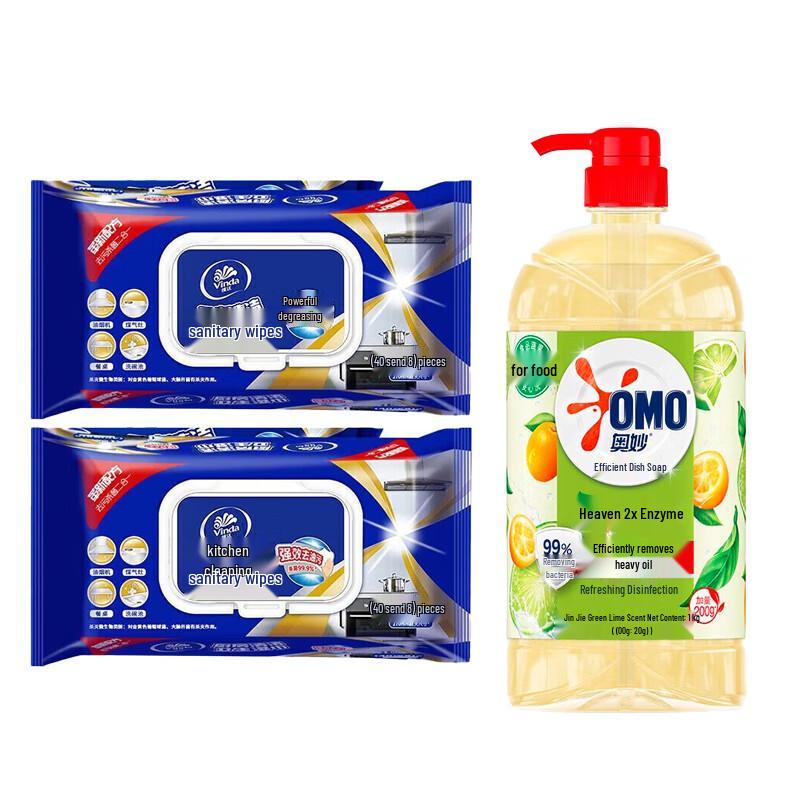 Vinda Kitchen Cleaning Wipes & Dish Soap Bundle