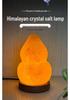 USB Powered Himalayan Gourd Salt Lamp - Warm Light Crystal Decor