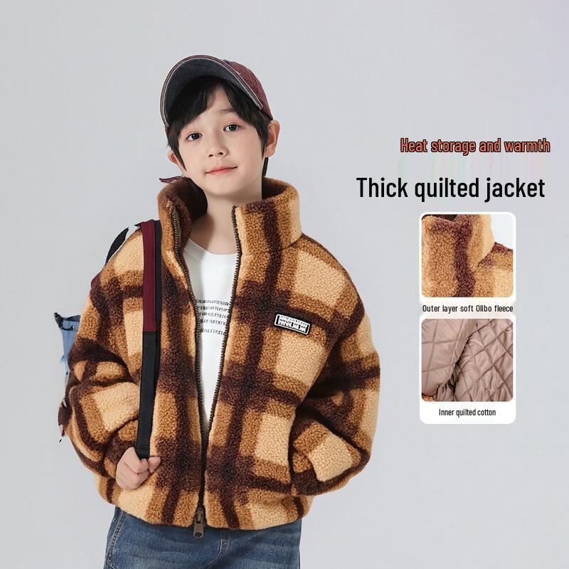 Плюшевая зимняя куртка для мальчиков Youyou Fairytale 100