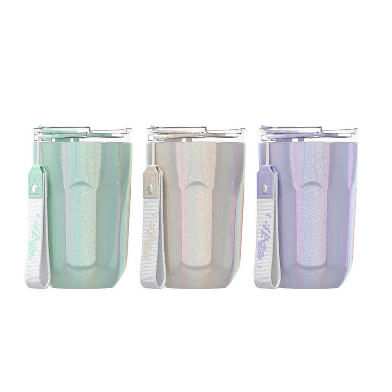 Feiwu Mist Portable Stainless Steel Coffee Cup