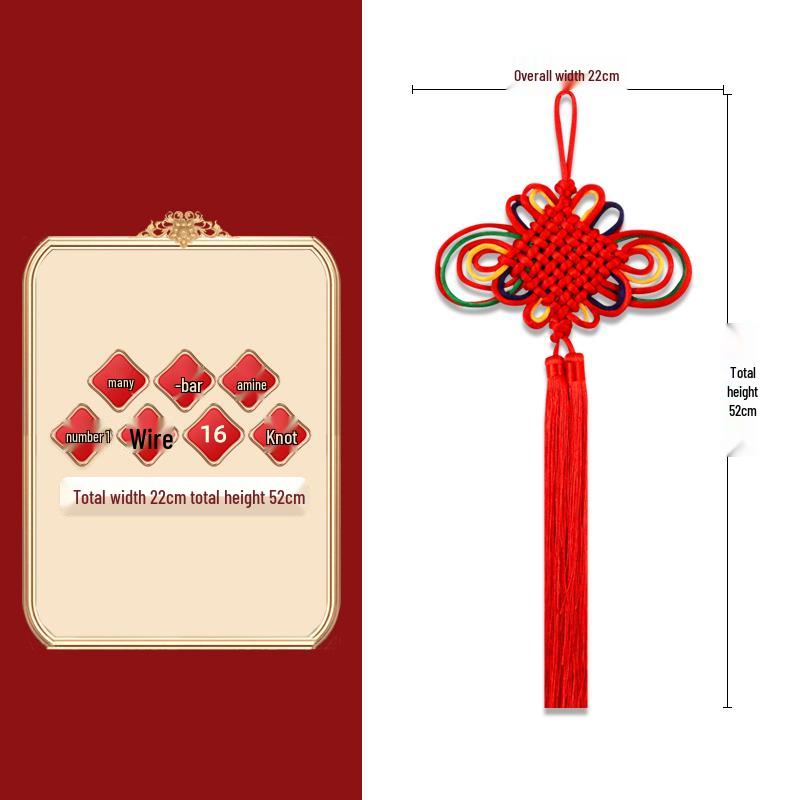 Handmade Chinese Ruyi Knot Pendant: Festive Decoration for Living Room & Entrance