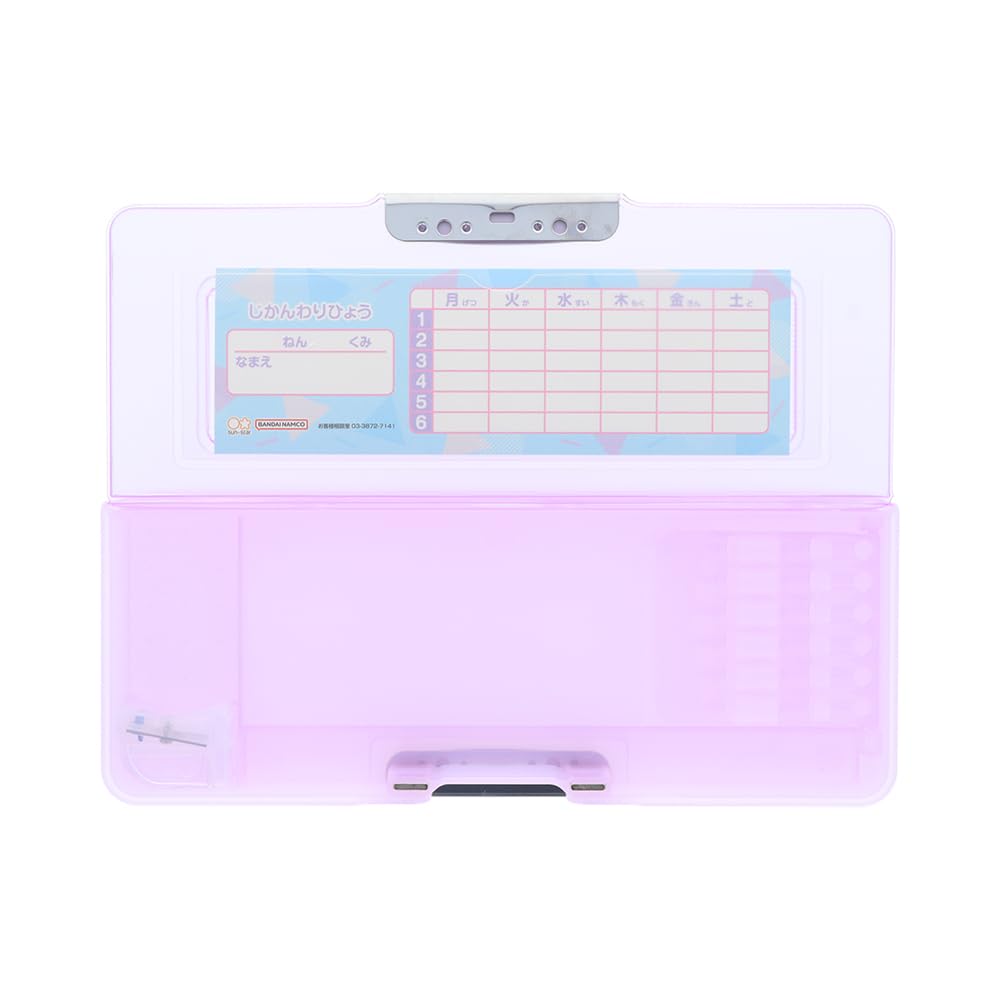 Schreibwaren Druckbleistift Transparent S1314360 Sun-Star Etui, Yokopita, Violett,
