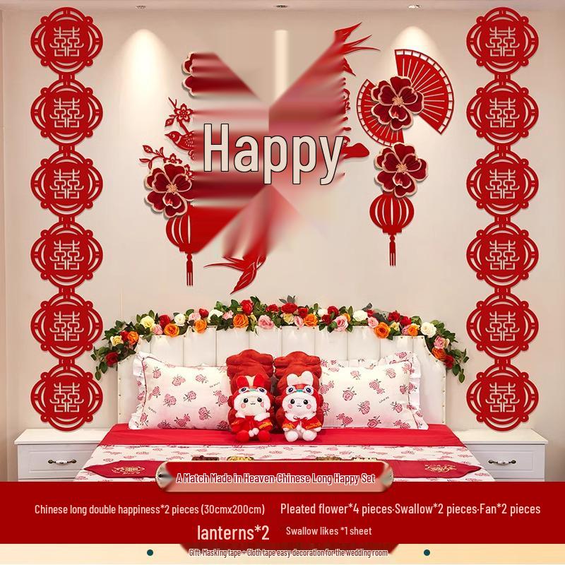 Chinese Wedding Room Decoration Set: Double Happiness Pull Flower for Bedroom and Living Room.