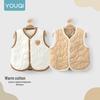 Youqi Unisex Baby Thin Padded Vest