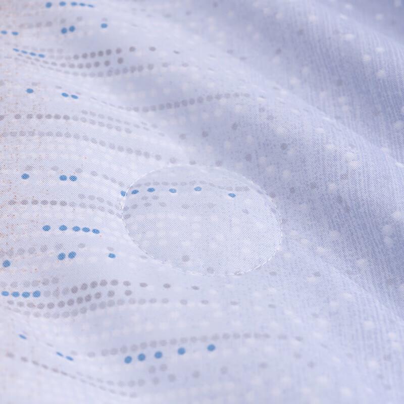 Mercury Home Textiles L-Theanine Washable Summer Quilt