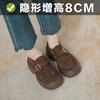Round head belt buckle thick heel single shoes women's British foam sole small leather shoes women's small size 32