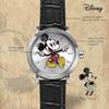 Disney W001868 Mickey Mouse Stříbrné hodinky s černým řemínkem pro muže