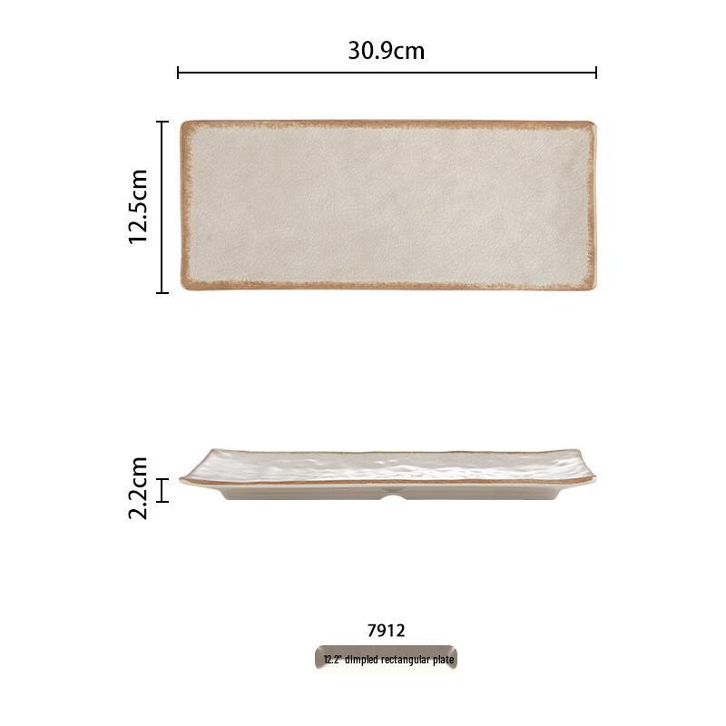 Beige Ice Pattern Melamine Rectangular Plate