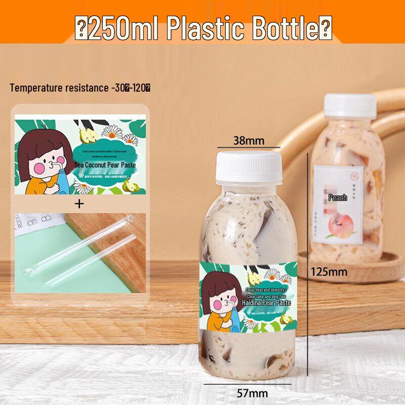 Disposable High-Temperature 250ml Plastic Bottles