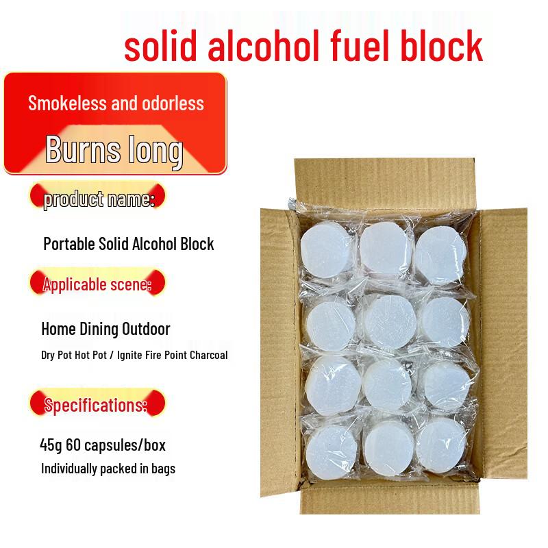 AnYi Portable Solid Alcohol Fuel Blocks