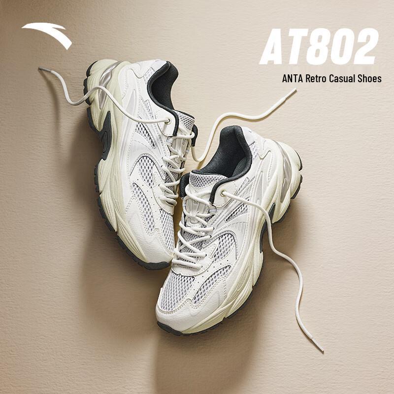 Anta AT802 Women's Retro Cushioned Dad Sneakers