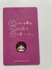[USED] JO1 Takumi Kawanishi BTD Collect Book Trading Card 041