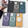 Magsafe Magnetic Plain Leather Case For Moto G  G Power  Motorola G Stylus  G Play Cloth Wireless Charging Cover