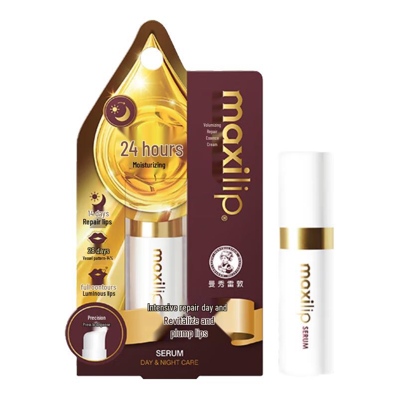 Mentholatum Volumizing Repair Lip Care Series