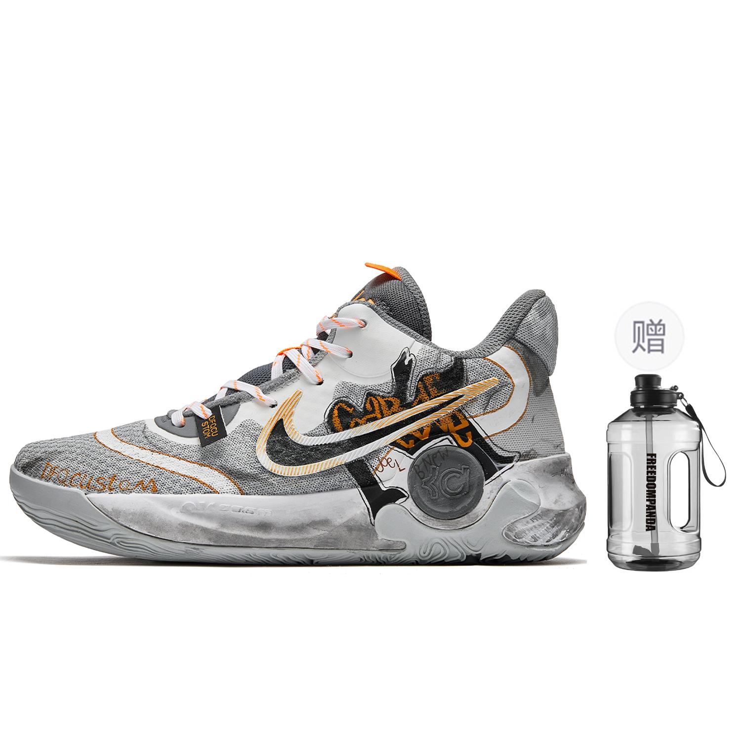 

Nike KD Trey 5 Free Panda, Lunar Exploration Mission Cushioning Slip Resistant Abrasion Resistant CW3402-011(Team202-) 41