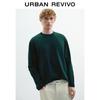 UR Men's 2025 Autumn Simple Casual Long Sleeve T-Shirt