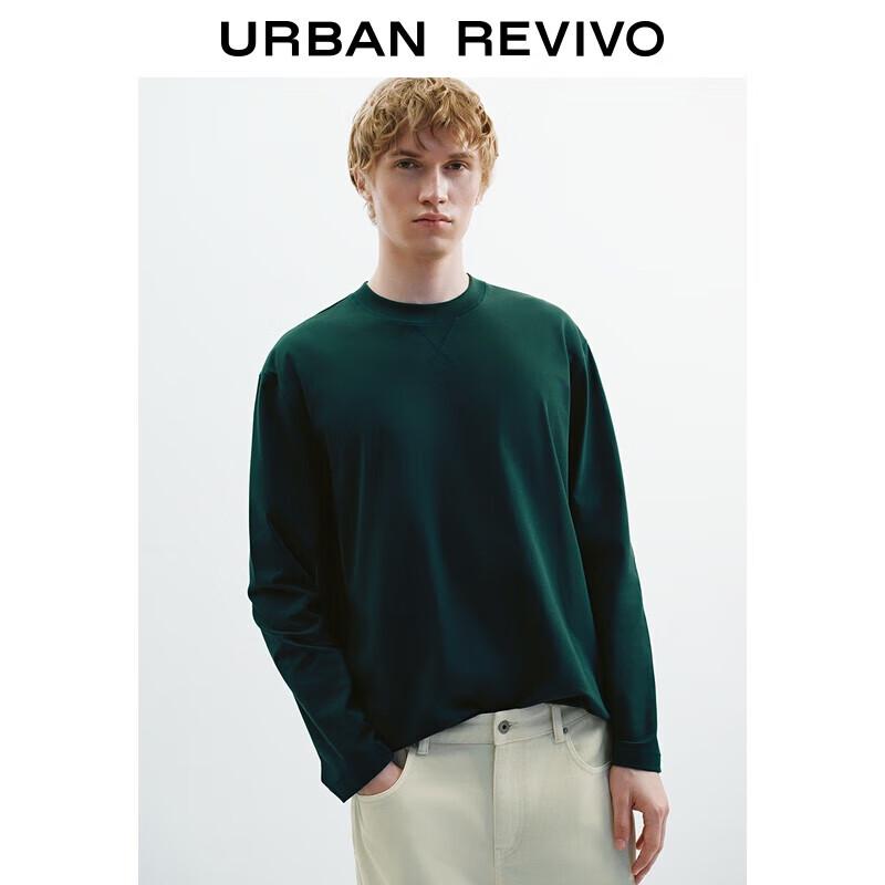 UR Men s 2025 Autumn Simple Casual Long Sleeve T-Shirt S