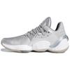 Harden Vol. 4 'Silver Metallic' Sneakers FW9482